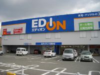 �~�h���d�� �呠�J�X