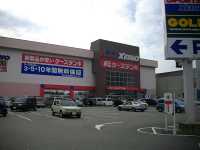 �P�[�Y�f���L �W�F�[���Y�R�X