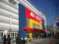 �P�[�Y�f���L �g�`�s�_�˓X