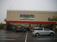 �n�[�h�I�t �_�ː��ˑ�X