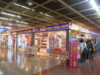 �x�͉� �Q���X