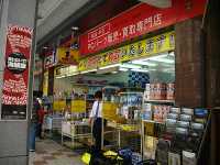 �o�b �n�m�d�f�r