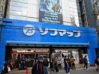 �\�t�}�b�v �U�E���X�Q��