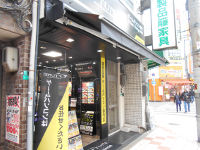 �}�E�X�R���s���[�^�[ �Q�[��PC���X