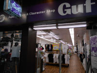 �A�E�g���b�g��