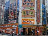 �����܂�����