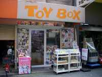 �����[�i�C�X