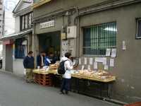 �O�g���{��