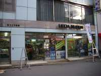 �E�G�_����