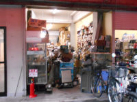 �����^��Ǐ���