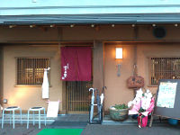 ���Ώ� �܂�h