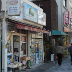 �A�S�[���X