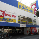 �u�b�N�I�t 43������Z�g��X