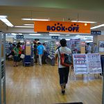 �a�n�n�j �n�e�e