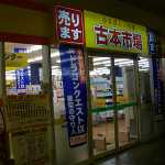 �Ö{�s�� ��X