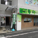 �_�ˊw���N�Z���^�[