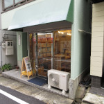 ���т��я��X