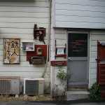 �S�l�}�[�P�b�g