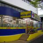 �a�n�n�j �n�e�e �_�ː��闖��X