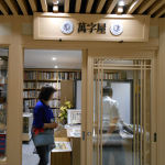 �ݎ������X