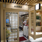 ���c���X