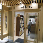 ��[�����[��