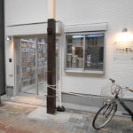 �C�T�I���X