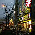 �a�n�n�j �n�e�e ��g���X