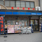 �e�������X