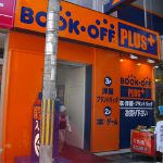 �u�b�N�I�t�E�Ȃ�Ώ^���X