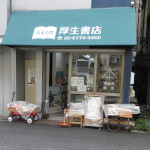 �������X