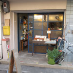 �g�����y�b�g