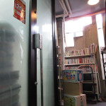 �ʊy�����[