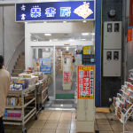 �x(�V�I��)���[