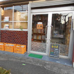 �u�b�N�\�j�b�N