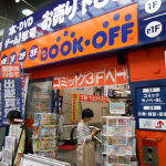 �u�b�N�I�t ���S�֋��X