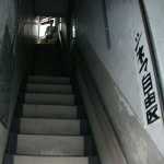 �V�l�}���R��