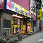 �a�n�n�j�n�e�e