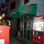 �������j