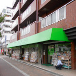 ���V�o���[