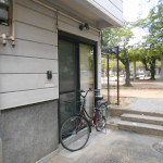 �Ï����炽��