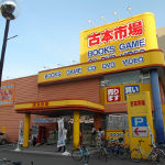 �Ö{�s�ꐶ��X