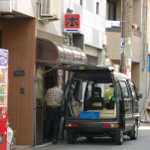 �����돑�сE���ʂ�X