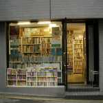 �Ԍ�(�J�Q�c)���[