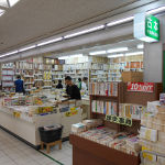 ꠔ�(�}�L�I)�Ï��X