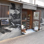 �r�t�r(�X�E�X)