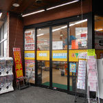 �u�b�N�}�[�P�b�g�Z�V�]�X