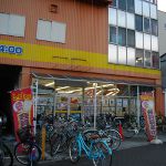 �Ö{�s��E�ߌ��X