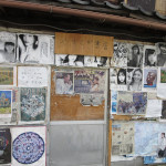 �₷�炬���X