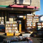 ���h�j�J����